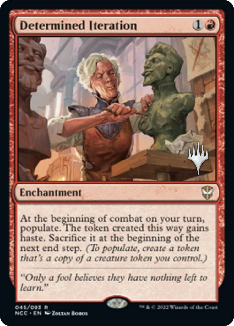 Determined Iteration (45) (Promo Pack: Streets of New Capenna)