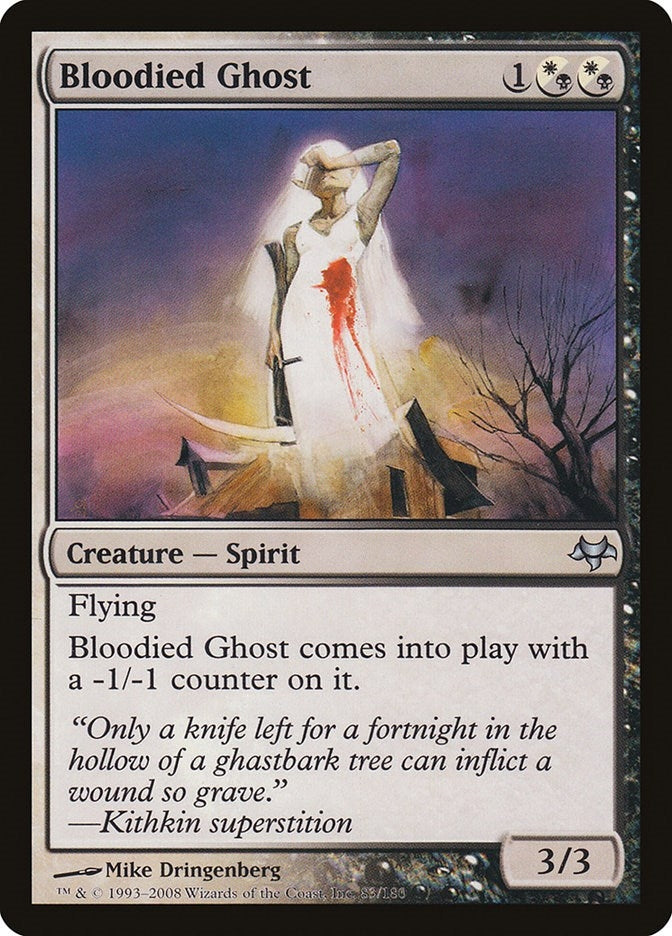 Bloodied Ghost (83) (Eventide)