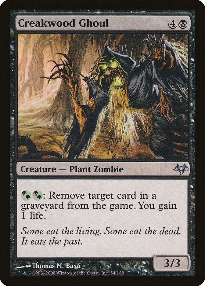 Creakwood Ghoul (34) (Eventide)