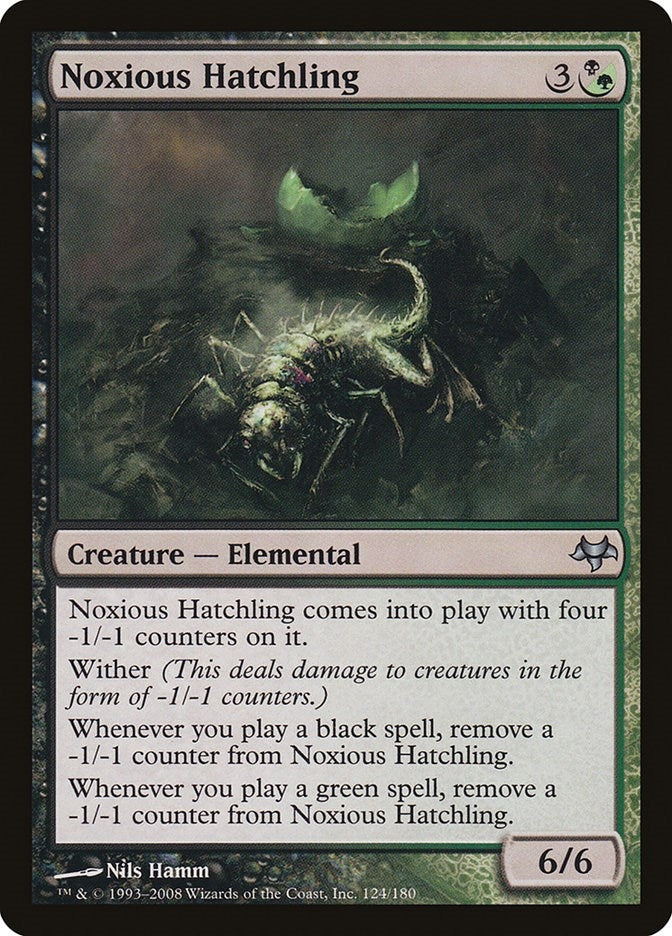 Noxious Hatchling (124) (Eventide)