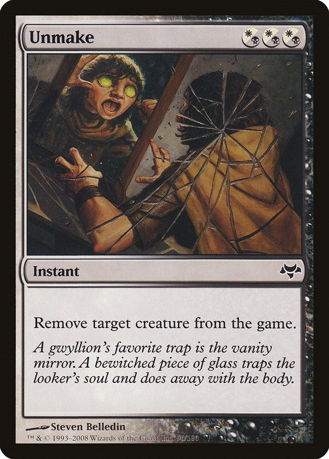 Unmake (96) (Eventide)