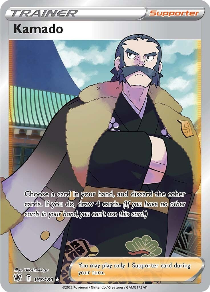 Image for Kamado (Full Art) (187/189) (SWSH10: Astral Radiance) - Pokemon