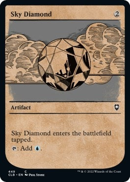Sky Diamond (Showcase) (449) (Commander Legends: Battle for Baldur's Gate)
