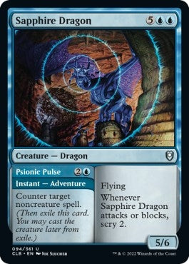 Sapphire Dragon (94) (Commander Legends: Battle for Baldur's Gate)