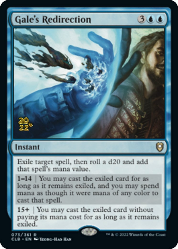 Gale's Redirection (73) (Prerelease Cards)