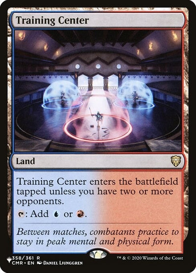 Training Center (358) (The List Reprints)