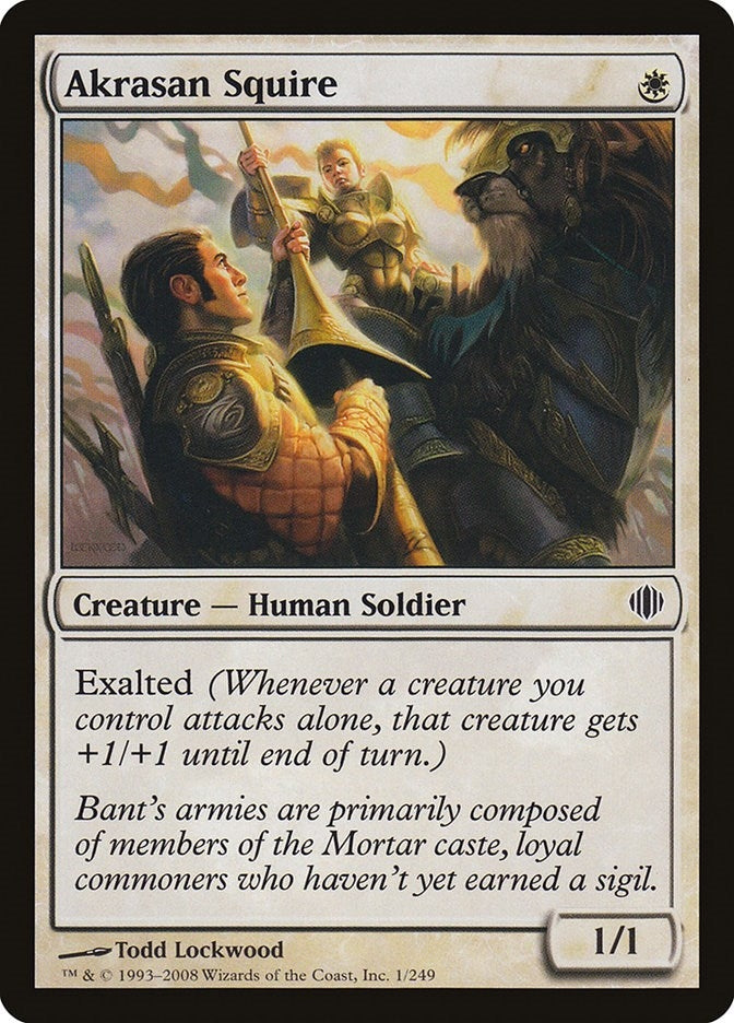 Akrasan Squire (1) (Shards of Alara)