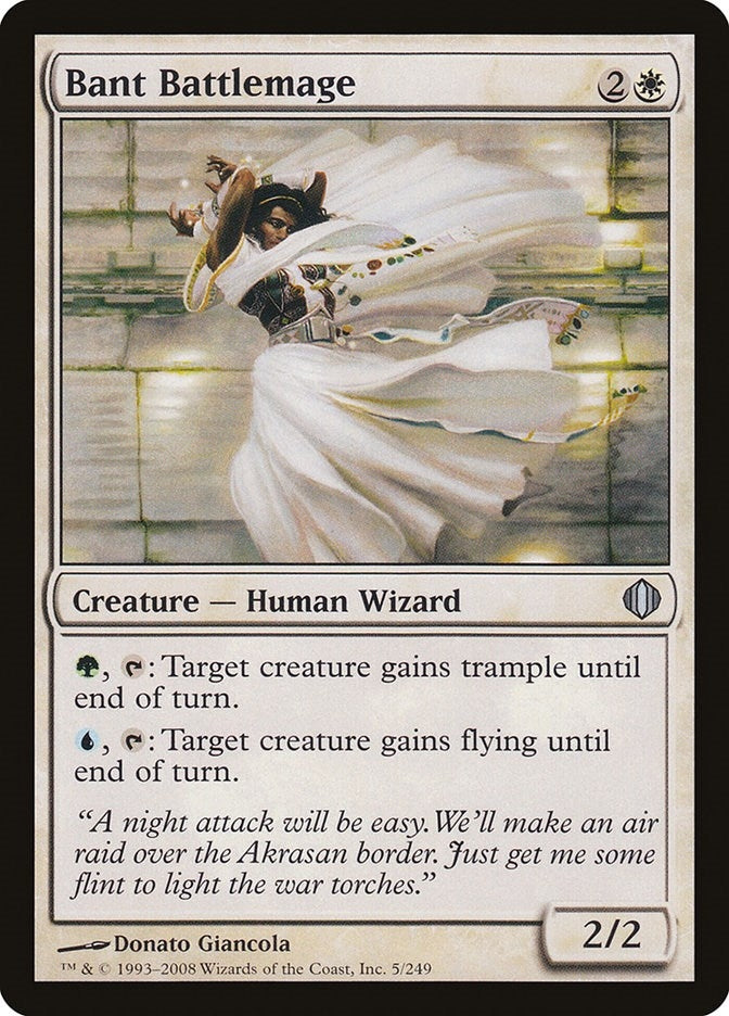 Bant Battlemage (5) (Shards of Alara)