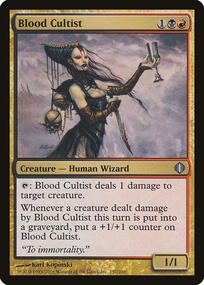 Blood Cultist (157) (Shards of Alara)