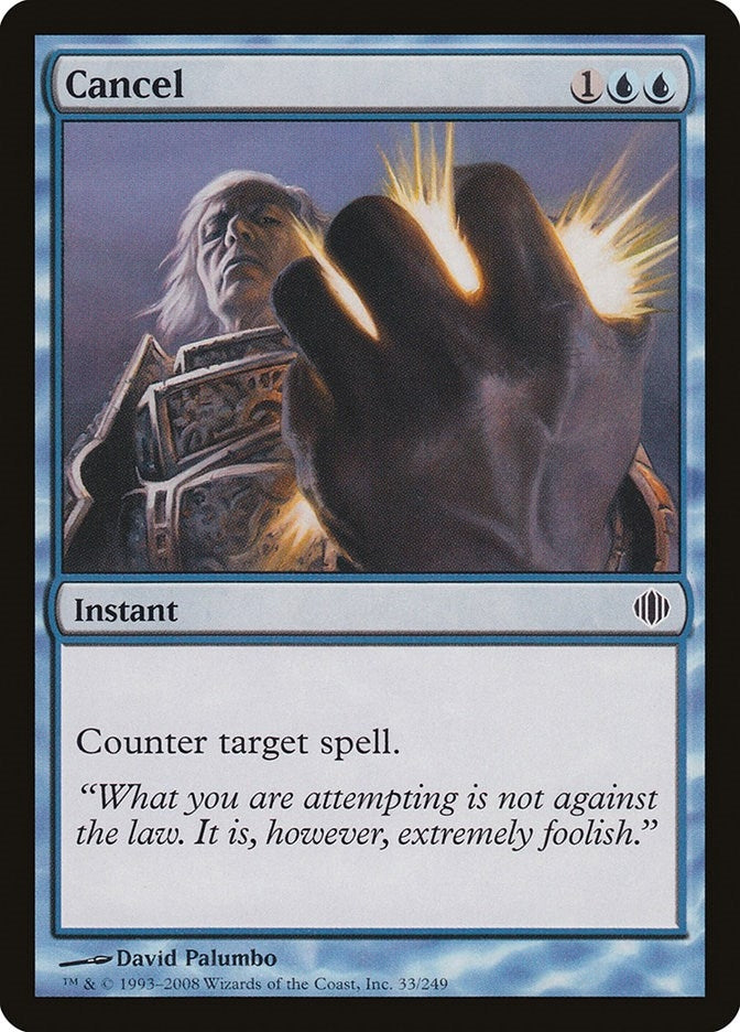 Cancel (33) (Shards of Alara)