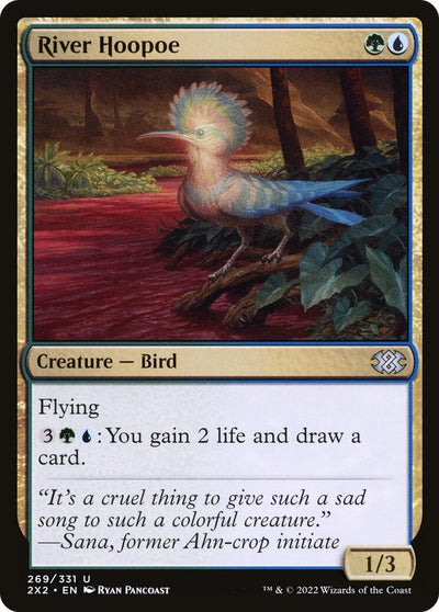 River Hoopoe (269) (Double Masters 2022)