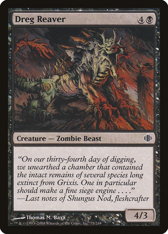 Dreg Reaver (73) (Shards of Alara)