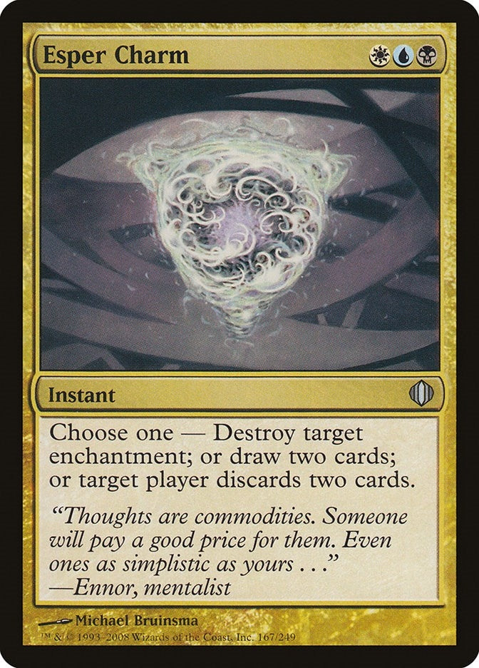 Esper Charm (167) (Shards of Alara)
