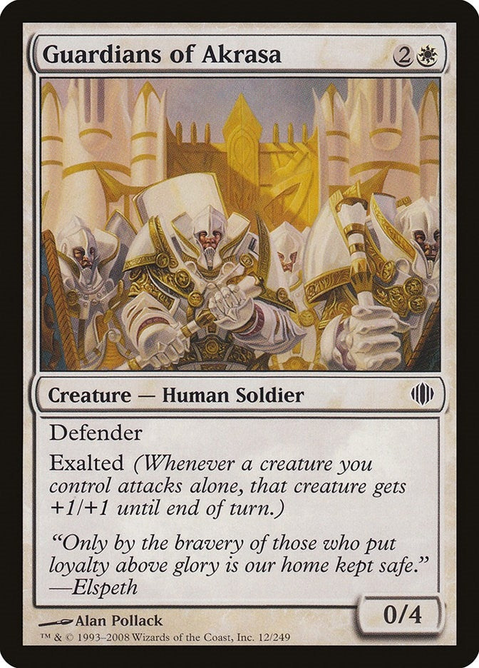 Guardians of Akrasa (12) (Shards of Alara)