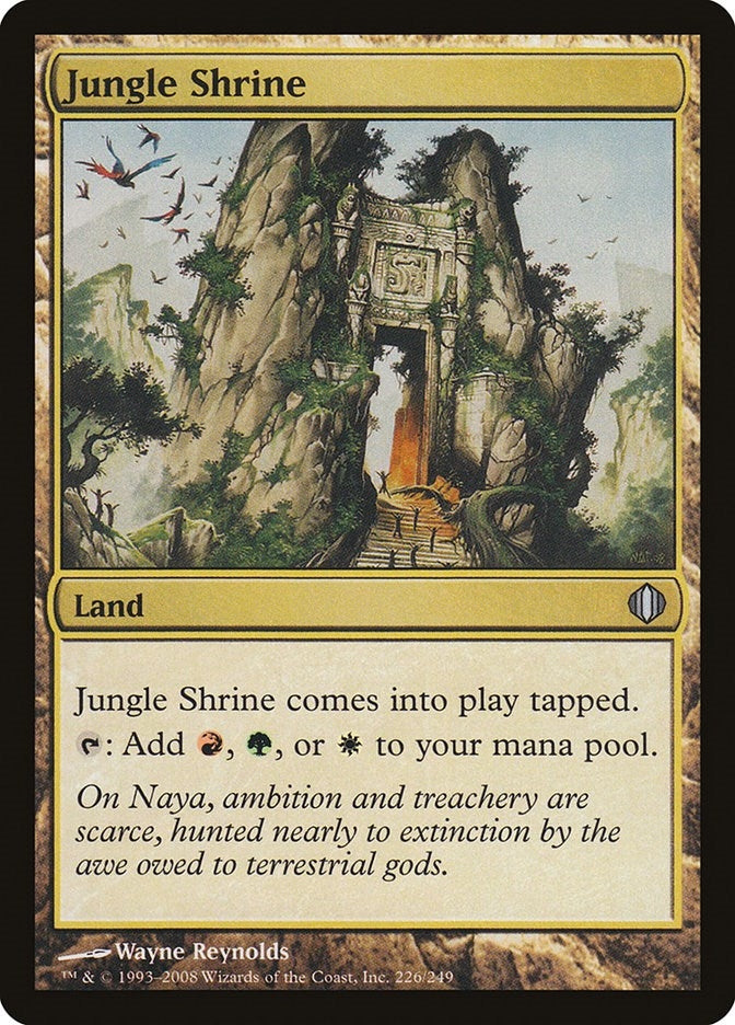 Jungle Shrine (226) (Shards of Alara)