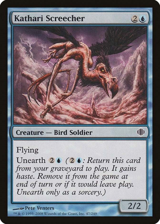 Kathari Screecher (47) (Shards of Alara)