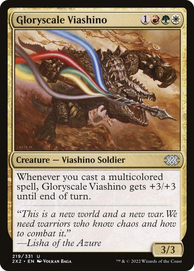 Gloryscale Viashino (219) (Double Masters 2022)