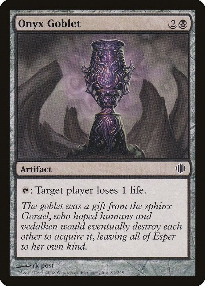 Onyx Goblet (81) (Shards of Alara)