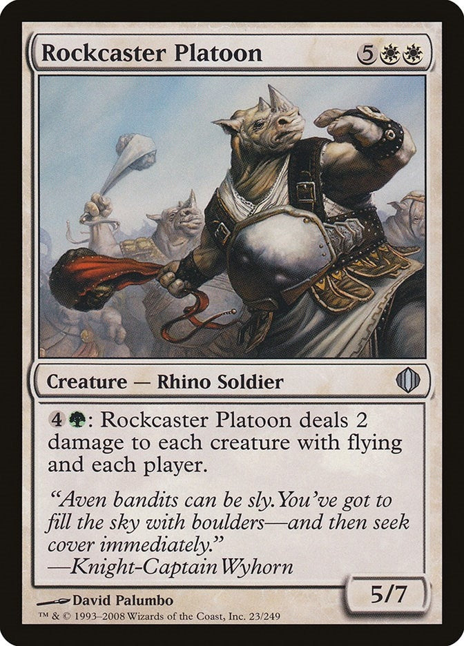 Rockcaster Platoon (23) (Shards of Alara)