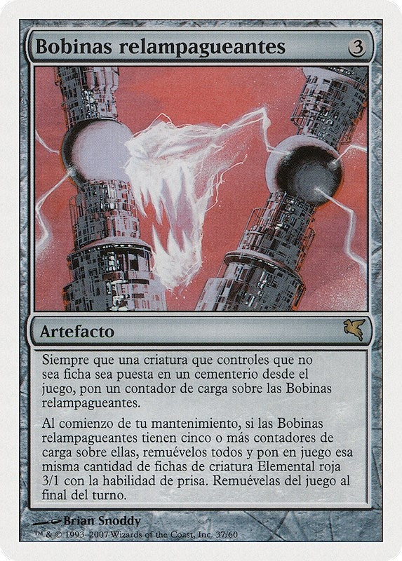 Lightning Coils (Spanish) - "Bobinas relampagueantes" (I37) (Magic Encyclopedia 2005 (Salvat/Hachette))