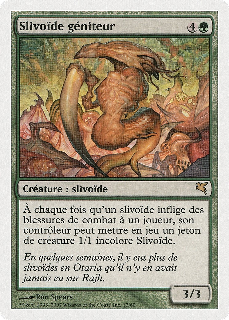 Brood Sliver (French) - "Slivoïde géniteur" (D13) (Magic Encyclopedia 2005 (Salvat/Hachette))