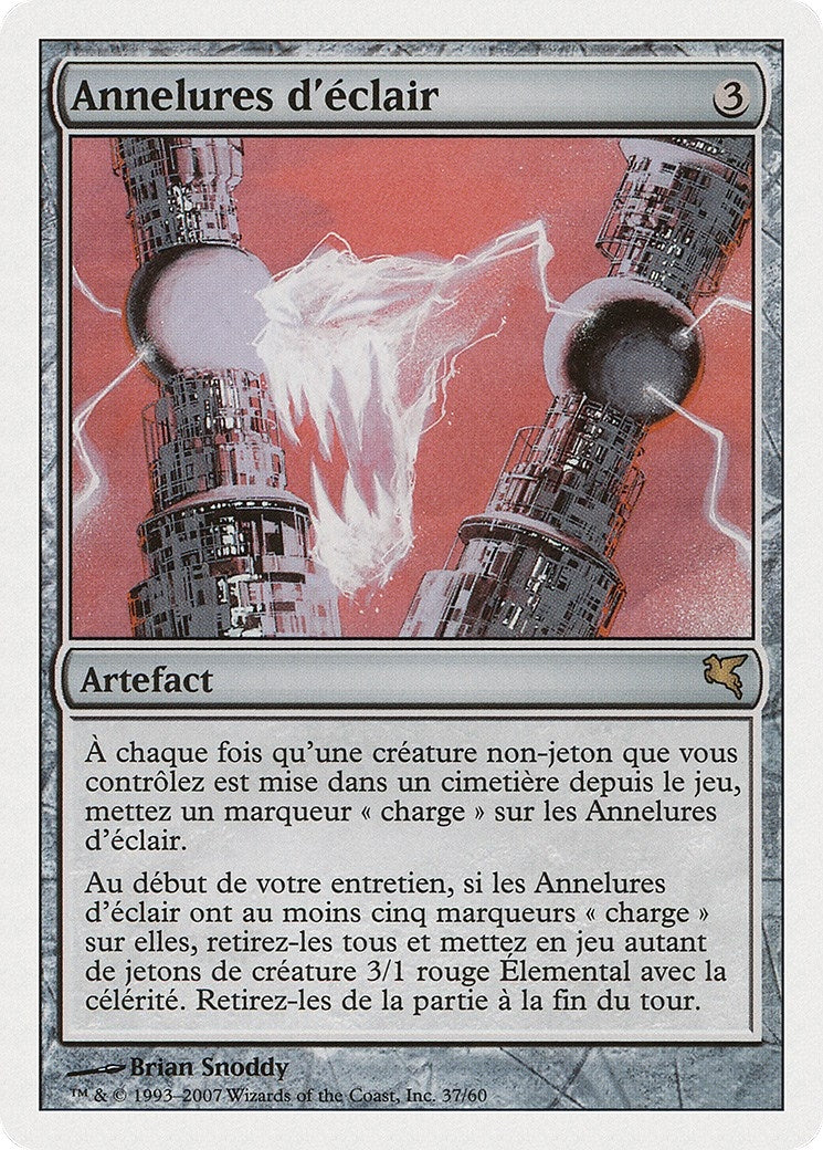 Lightning Coils (French) - "Annelures d'éclair" (I37) (Magic Encyclopedia 2005 (Salvat/Hachette))
