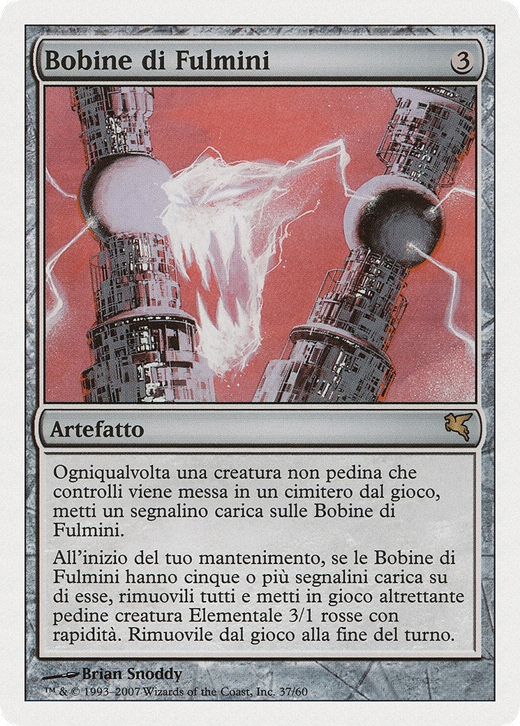 Lightning Coils (Italian) - "Bobine di Fulmini" (I37) (Magic Encyclopedia 2005 (Salvat/Hachette))