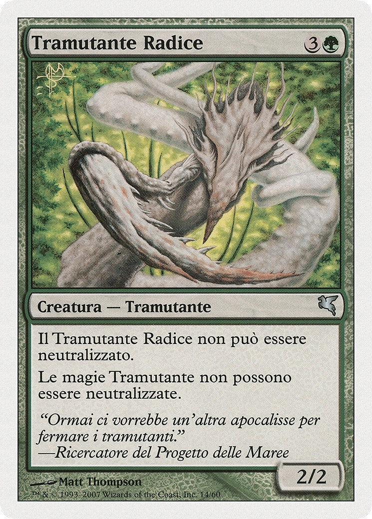 Root Sliver (Italian) - "Tramutante Radice" (D14) (Magic Encyclopedia 2005 (Salvat/Hachette))