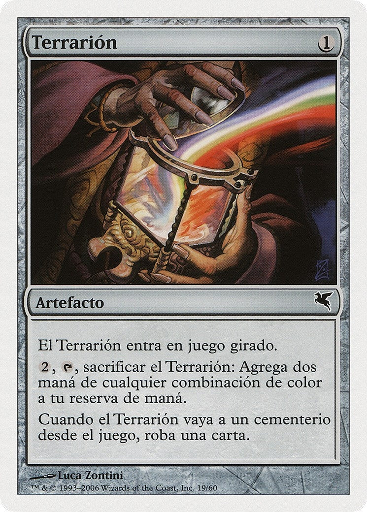 Terrarion (Spanish) - "Terrarión" (D19) (Magic Encyclopedia 2005 (Salvat/Hachette))