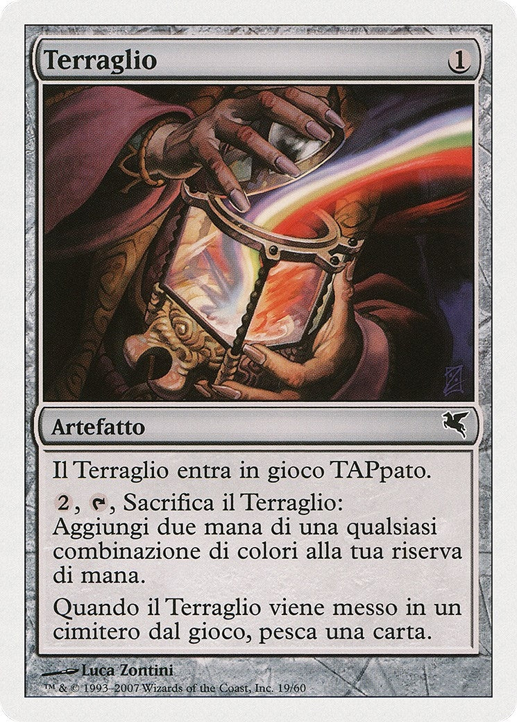 Terrarion (Italian) - "Terraglio" (D19) (Magic Encyclopedia 2005 (Salvat/Hachette))