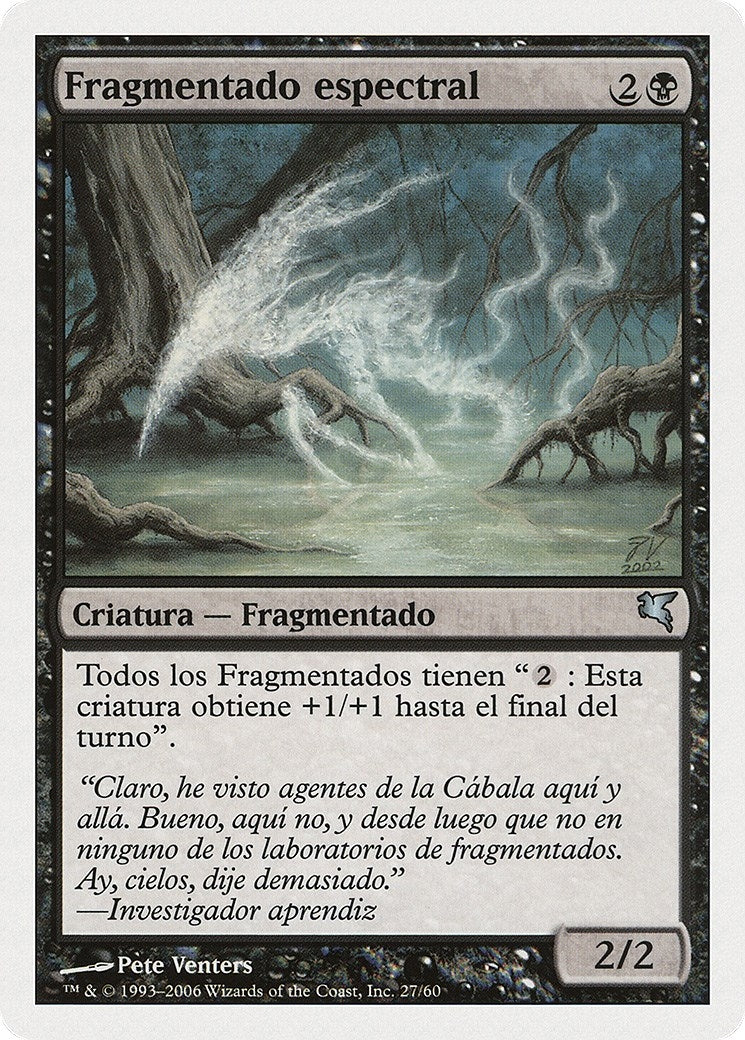 Spectral Sliver (Spanish) - "Fragmentado espectral" (D27) (Magic Encyclopedia 2005 (Salvat/Hachette))