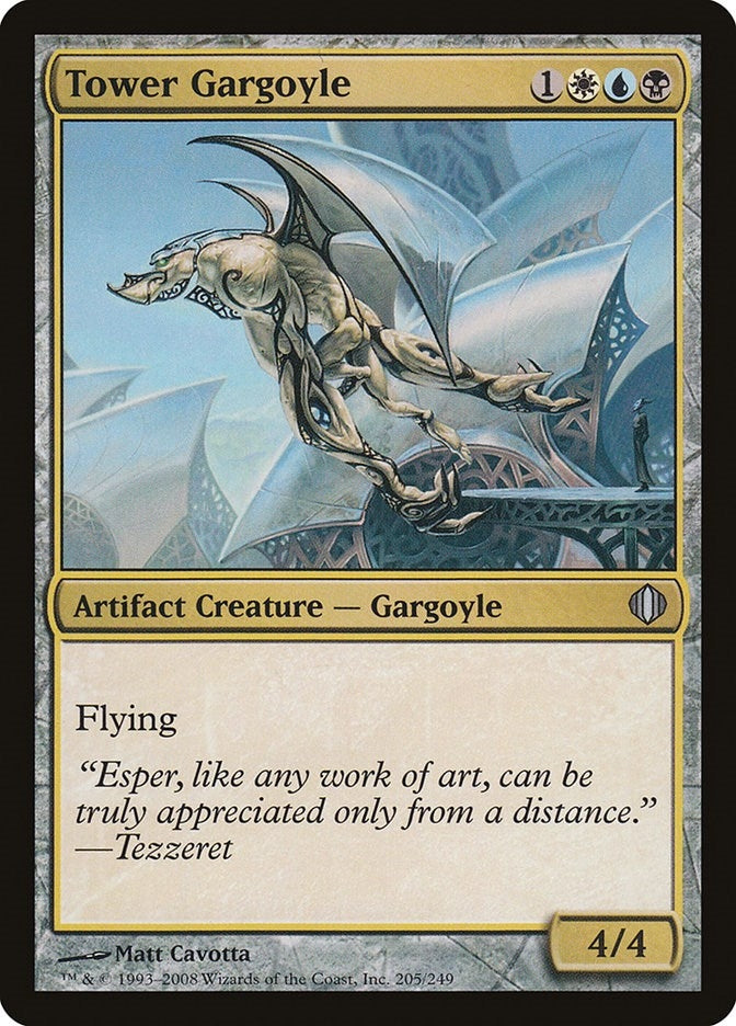 Tower Gargoyle (205) (Shards of Alara)