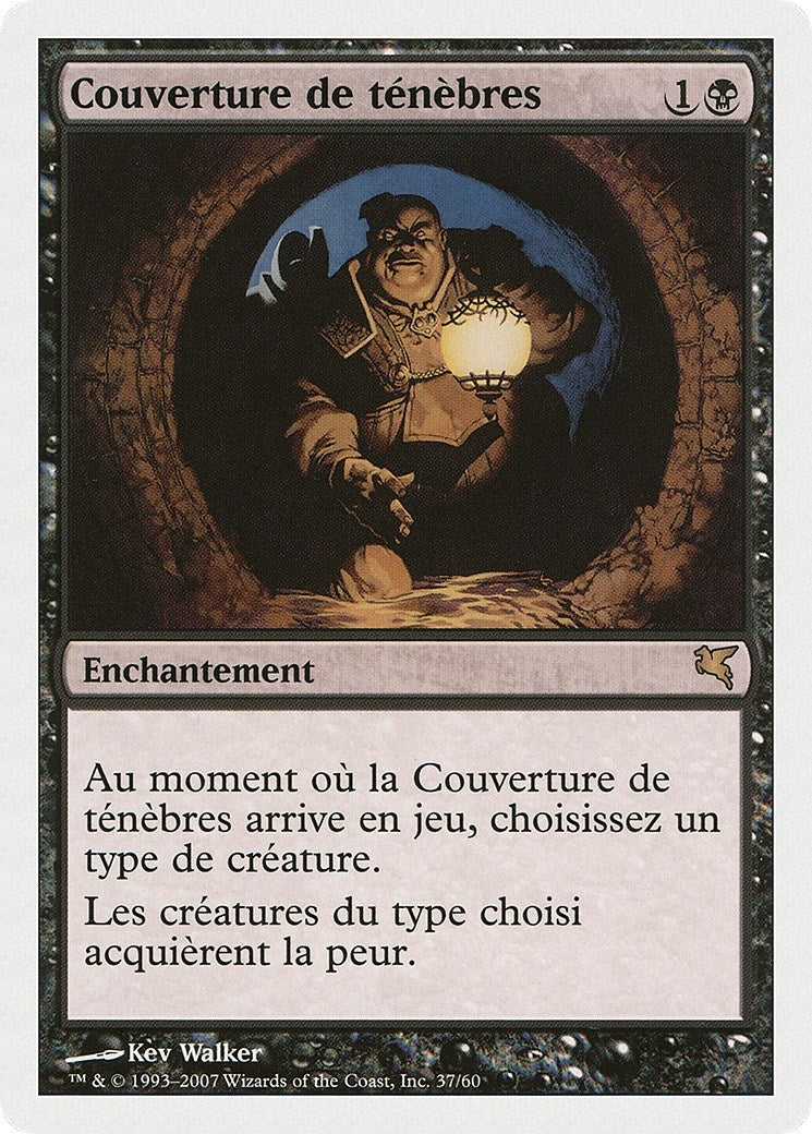 Cover of Darkness (French) - "Couverture de ténèbres" (D37) (Magic Encyclopedia 2005 (Salvat/Hachette))