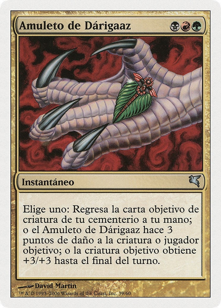 Darigaaz's Charm (Spanish) - "Amuleto de Dárigaaz" (D39) (Magic Encyclopedia 2005 (Salvat/Hachette))