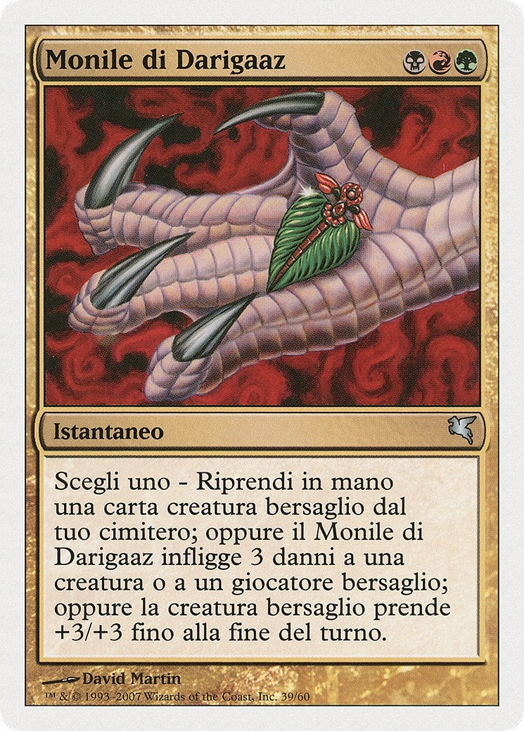 Darigaaz's Charm (Italian) - "Monile di Darigaaz" (D39) (Magic Encyclopedia 2005 (Salvat/Hachette))