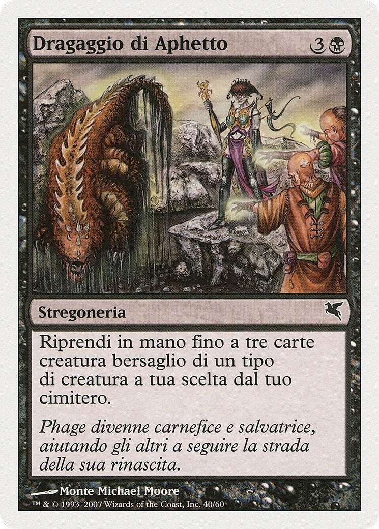 Aphetto Dredging (Italian) - "Dragaggio di Aphetto" (D40) (Magic Encyclopedia 2005 (Salvat/Hachette))
