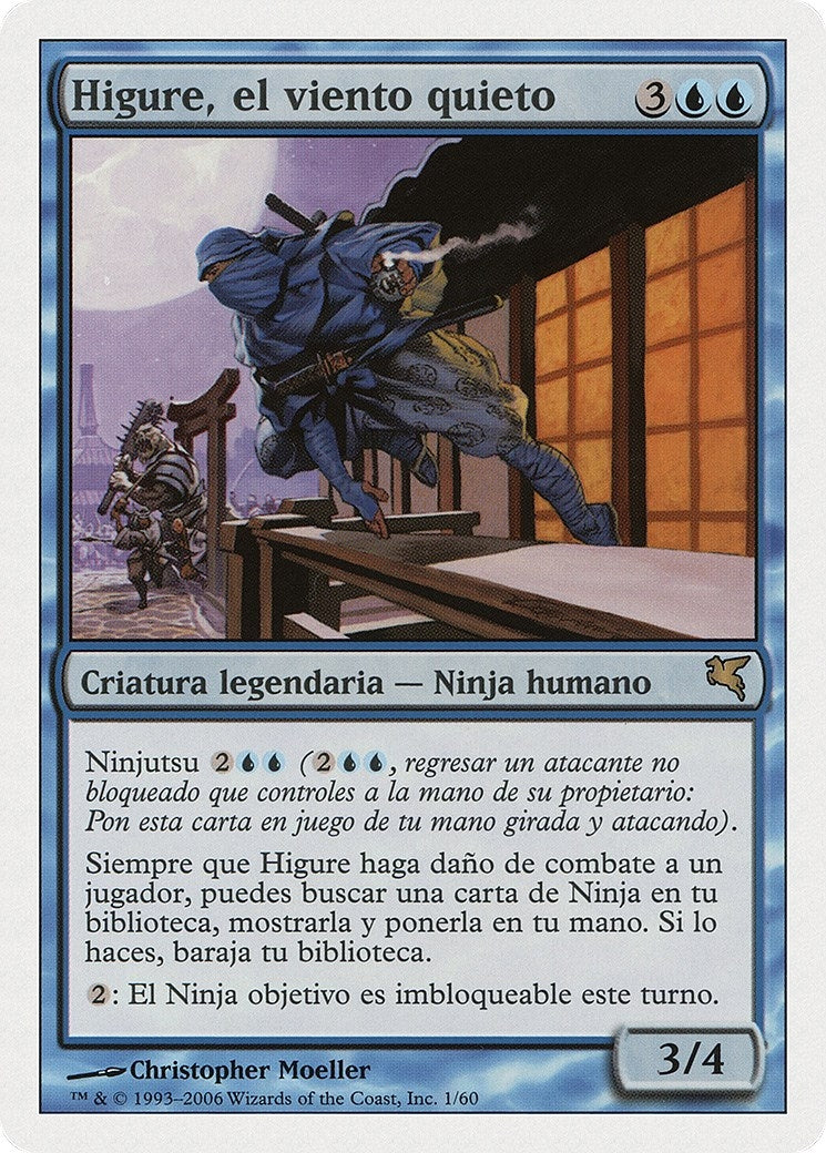 Higure, the Still Wind (Spanish) - "Higure, el viento quieto" (E1) (Magic Encyclopedia 2005 (Salvat/Hachette))