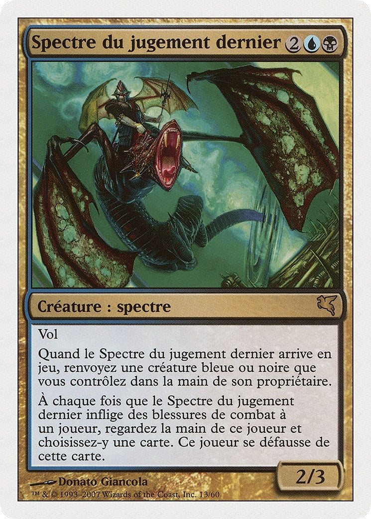Doomsday Specter (French) - "Spectre du jugement dernier" (E13) (Magic Encyclopedia 2005 (Salvat/Hachette))