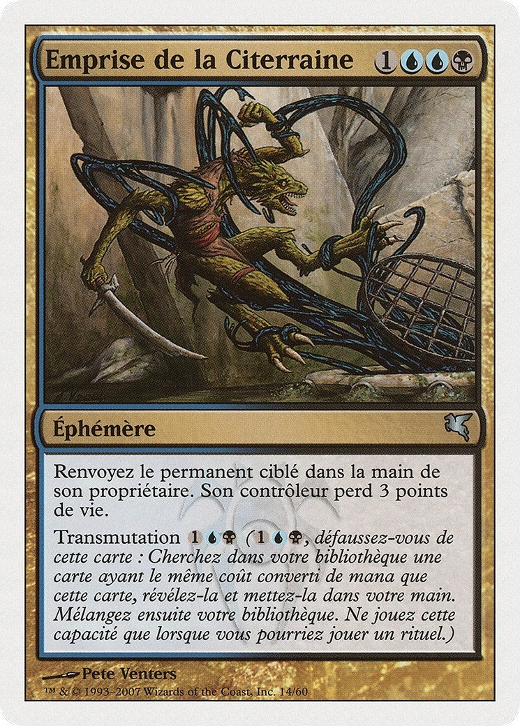 Clutch of the Undercity (French) - "Emprise de la Citerraine" (E14) (Magic Encyclopedia 2005 (Salvat/Hachette))