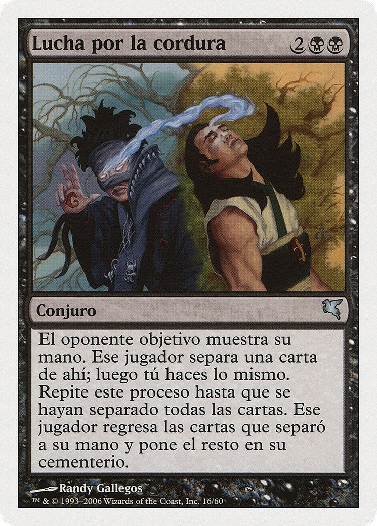 Struggle for Sanity (Spanish) - "Lucha por la cordura" (E16) (Magic Encyclopedia 2005 (Salvat/Hachette))