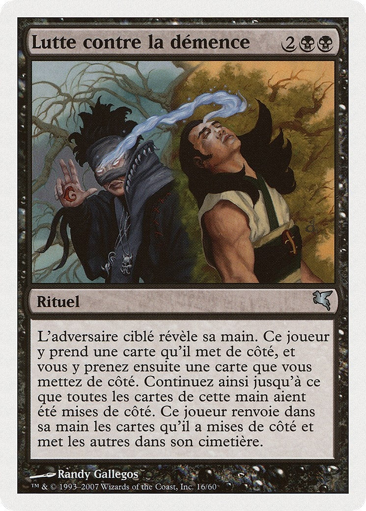 Struggle for Sanity (French) - "Lutte contre la démence" (E16) (Magic Encyclopedia 2005 (Salvat/Hachette))