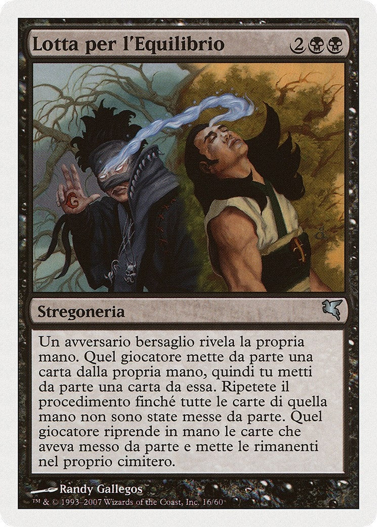 Struggle for Sanity (Italian) - "Lotta per l'Equilibrio" (E16) (Magic Encyclopedia 2005 (Salvat/Hachette))