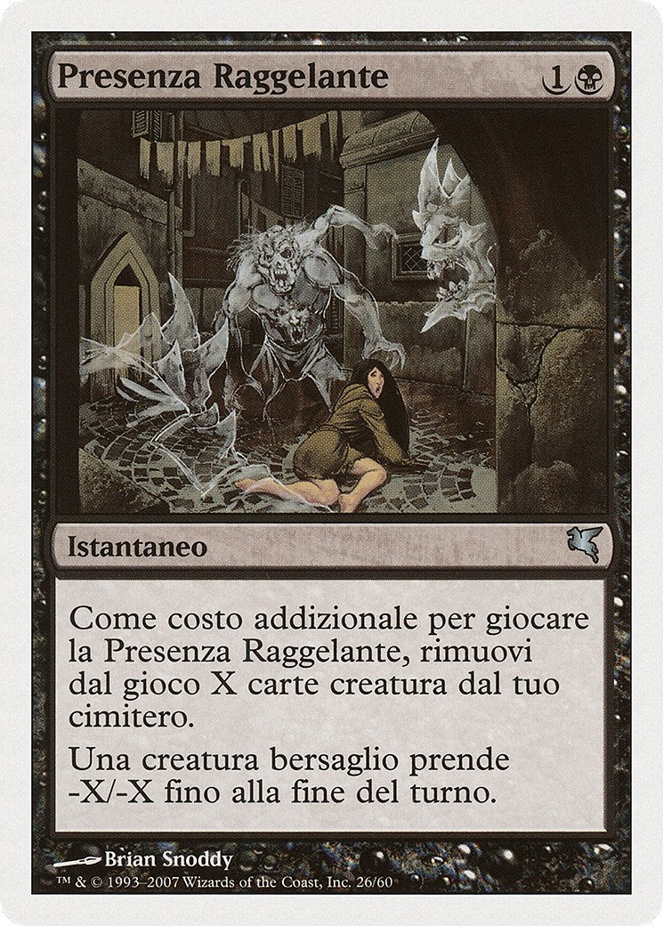 Chill Haunting (Italian) - "Presenza Raggelante" (E26) (Magic Encyclopedia 2005 (Salvat/Hachette))