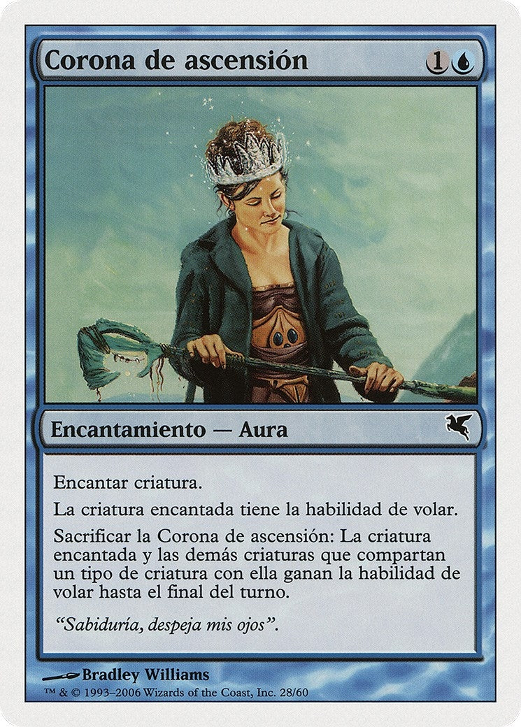Crown of Ascension (Spanish) - "Corona de ascensión" (E28) (Magic Encyclopedia 2005 (Salvat/Hachette))