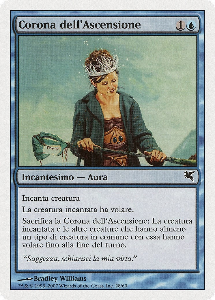 Crown of Ascension (Italian) - "Corona dell'Ascensione" (E28) (Magic Encyclopedia 2005 (Salvat/Hachette))