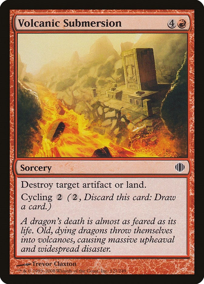 Volcanic Submersion (121) (Shards of Alara)