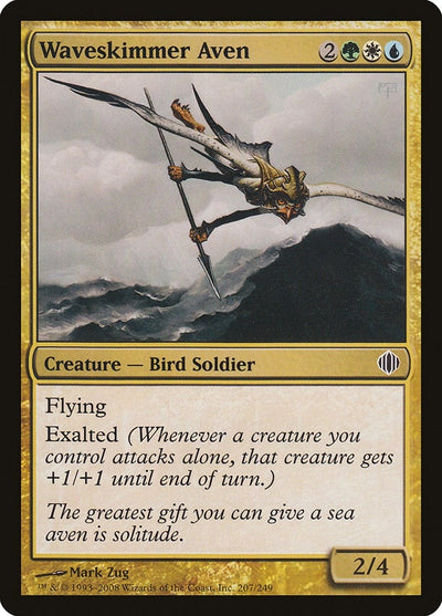 Waveskimmer Aven (207) (Shards of Alara)