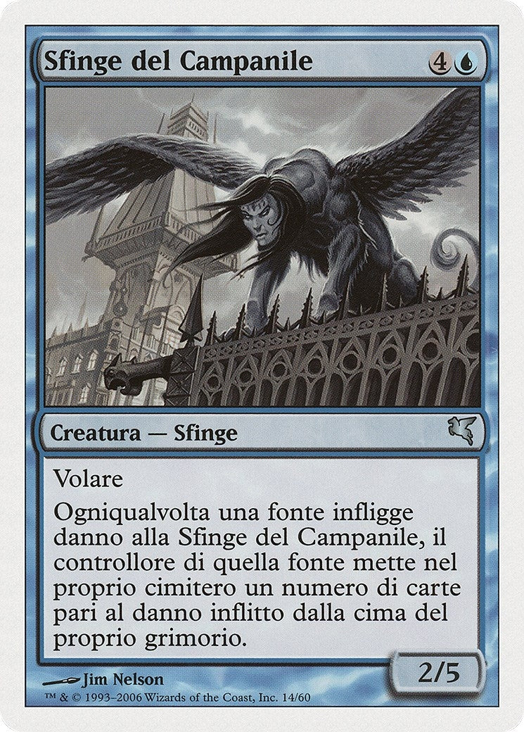 Belltower Sphinx (Italian) - "Sfinge del Campanile" (H14) (Magic Encyclopedia 2005 (Salvat/Hachette))