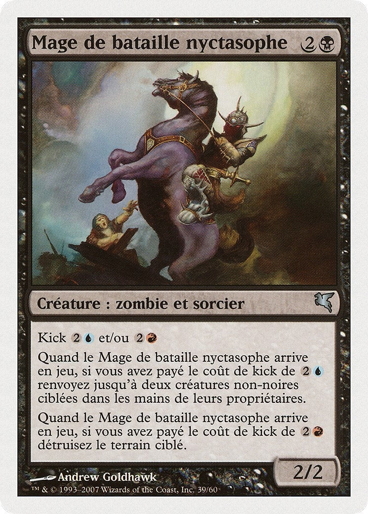 Nightscape Battlemage (French) - "Mage de bataille nyctasophe" (E39) (Magic Encyclopedia 2005 (Salvat/Hachette))