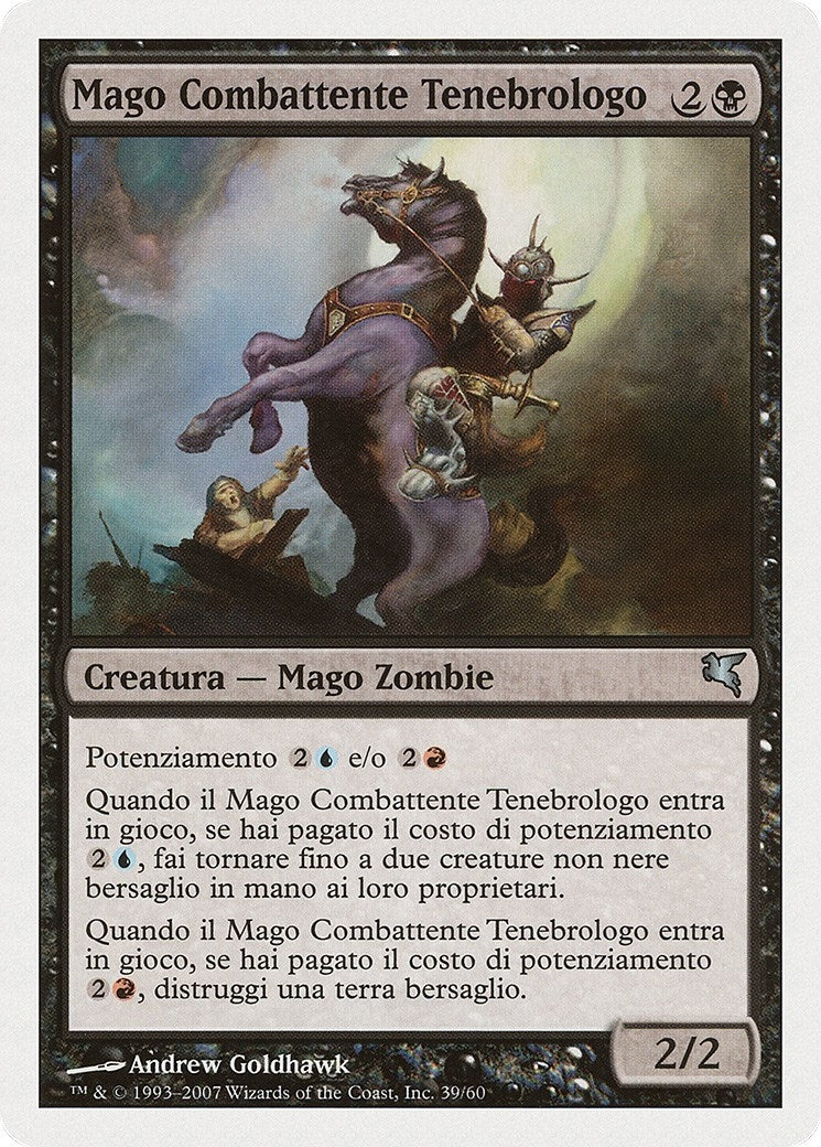 Nightscape Battlemage (Italian) - "Mago Combattente Tenebrologo" (E39) (Magic Encyclopedia 2005 (Salvat/Hachette))